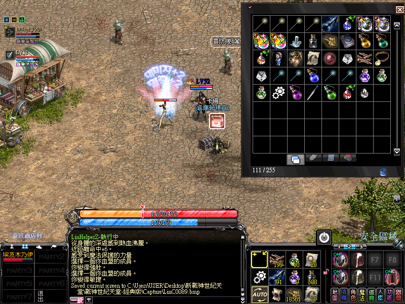 推廣文章圖片 1